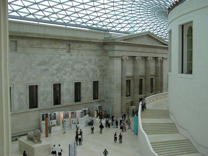 British Museum inside